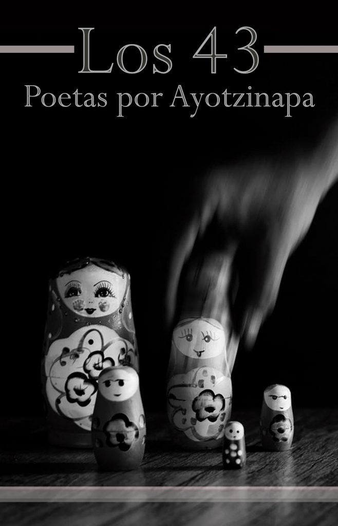 Los 43 poetas por Ayotzinapa